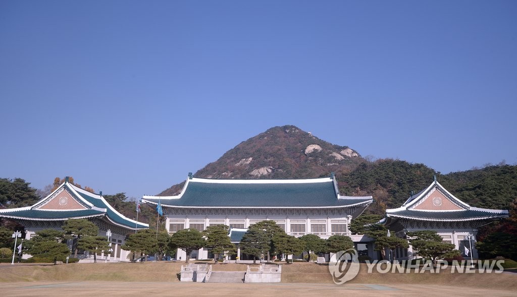 Public tours of Cheong Wa Dae to begin next month after presidential office relocation