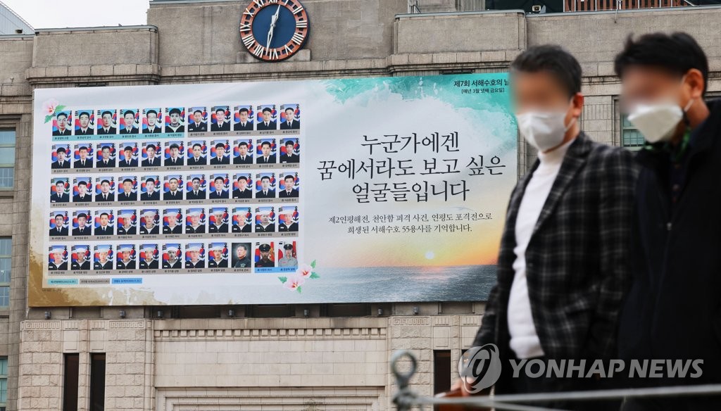수호식품 이미지