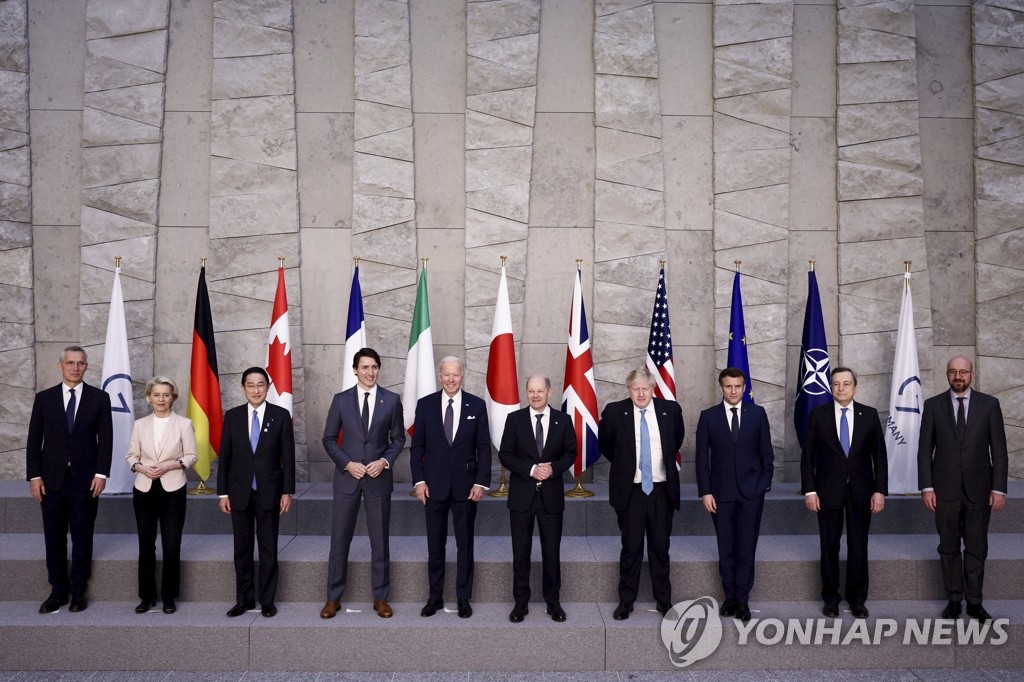 지난 3월 모인 G7 정상들