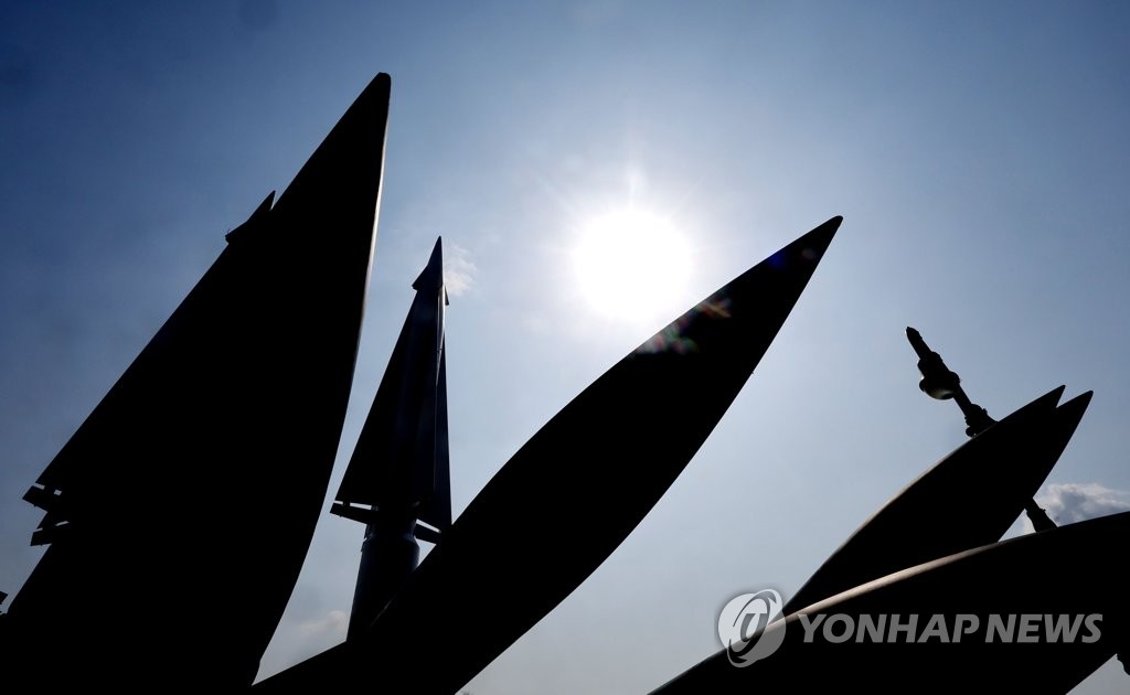 용산구 전쟁기념관 야외 전시장에 전시된 미사일