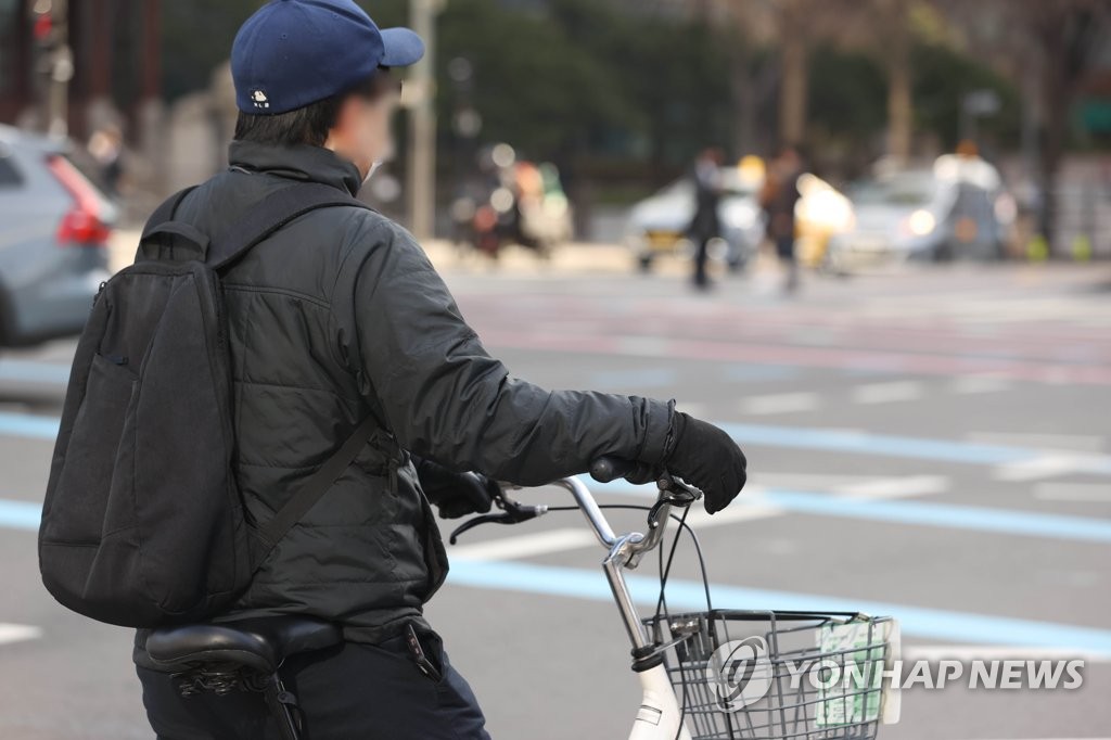  쌀쌀한 출근길