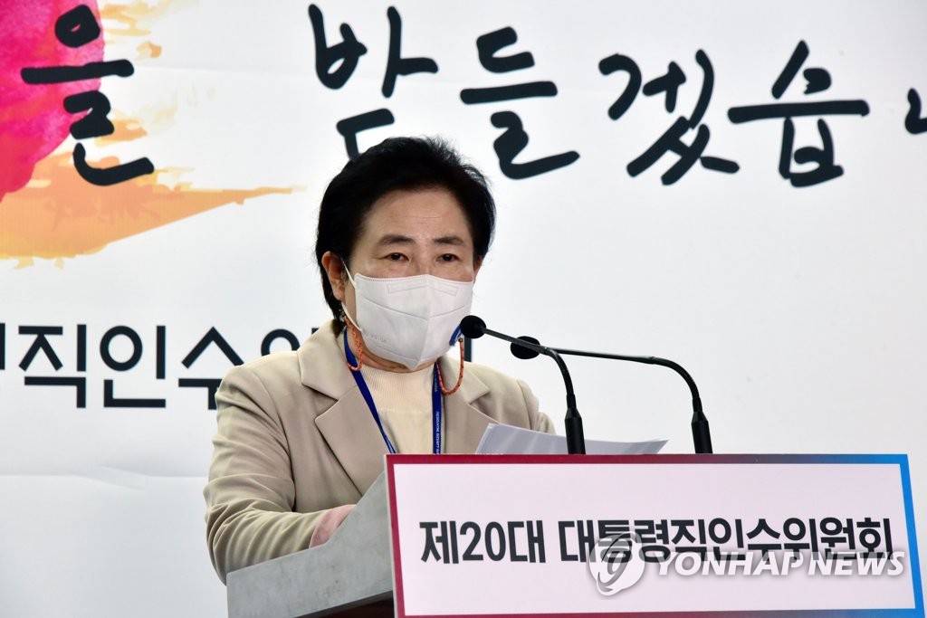 韓国政権引き継ぎ委がＢＴＳ事務所訪問へ　兵役問題など議論か