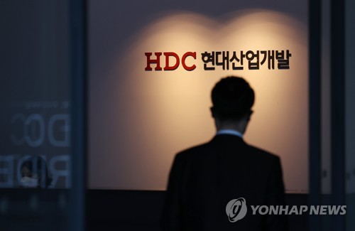 [1보] 서울시, '광주학동 사고' HDC현산 추가 8개월 영업정지