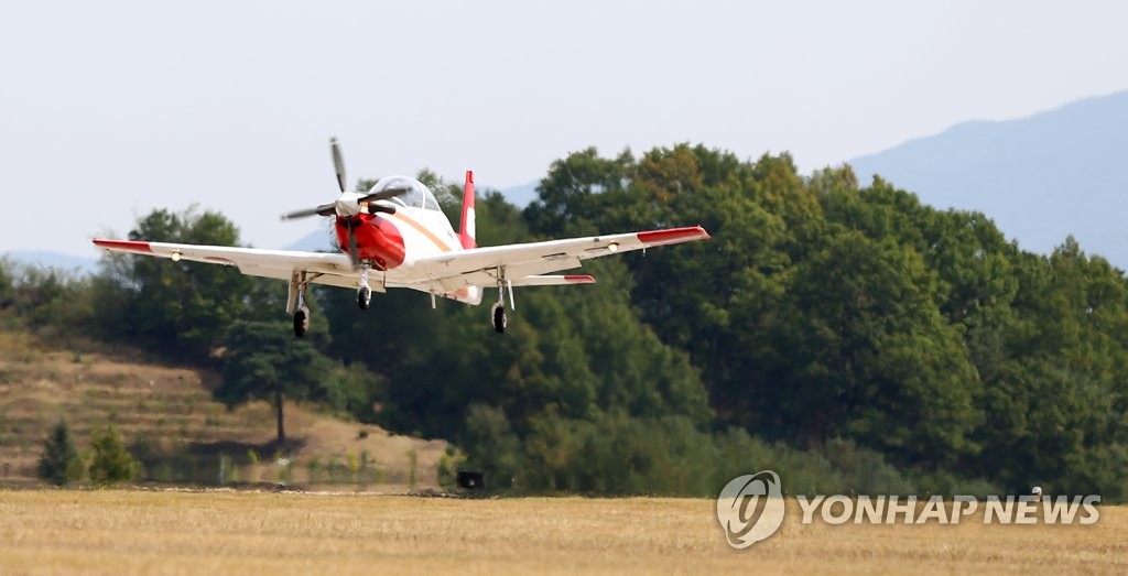 An Air Force KT-1 trainer jet (Yonhap)