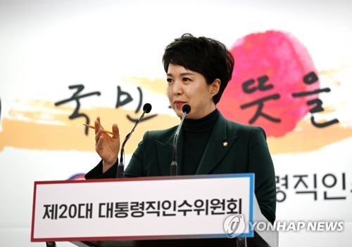Yoon's spokesperson defends S. Korea's right to launch preemptive strike