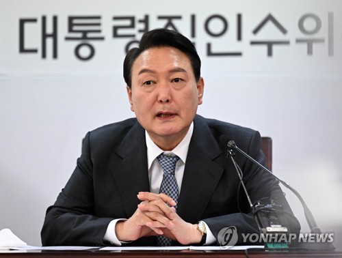 Yoon se dirige al cuartel general estadounidense en Pyeongtaek