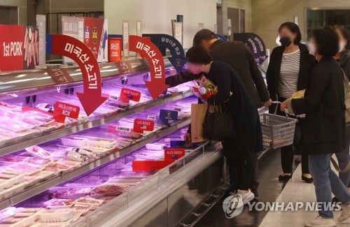 푸틴 군홧발에 세계 육류시장도 '불안'…수입 쇠고깃값 '껑충'