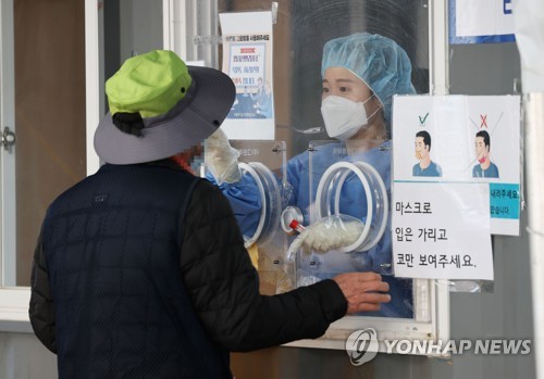 WHO "전 세계 신규 확진 3주 연속 감소…한국도 29% 줄어"