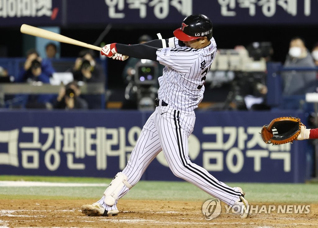 15th Apr, 2022. Baseball: LG Twins vs. SSG Landers Moon Bo-kyung