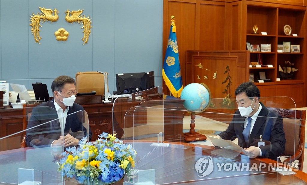 문대통령, 김오수 검찰총장 면담