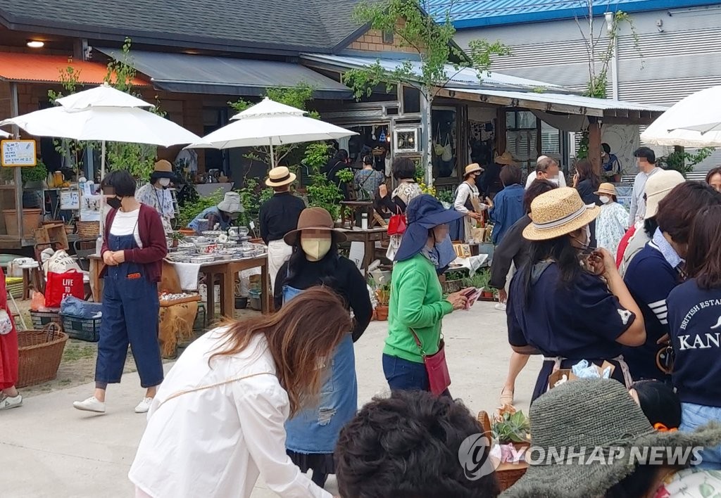 강릉 작은정원 플리마켓