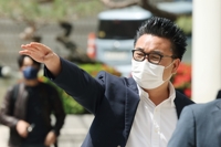 '尹 아파트 주차장 침입' 서울의소리 기자, 벌금형에 항소