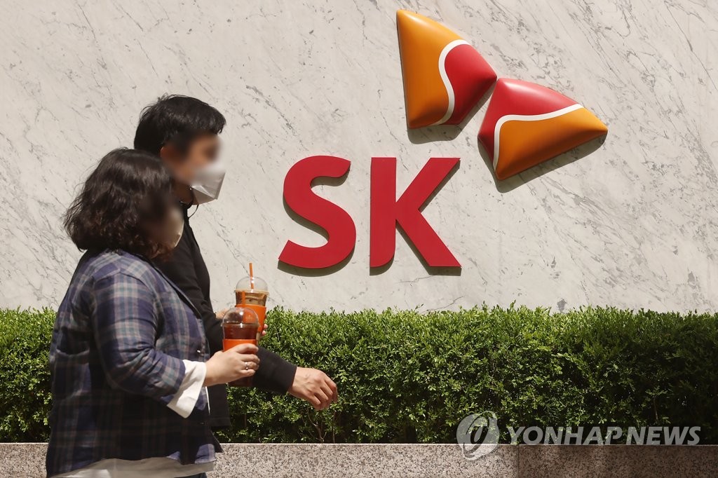 SK investira 247.000 Mds de wons sur 5 ans dans les puces, les batteries et la bio
