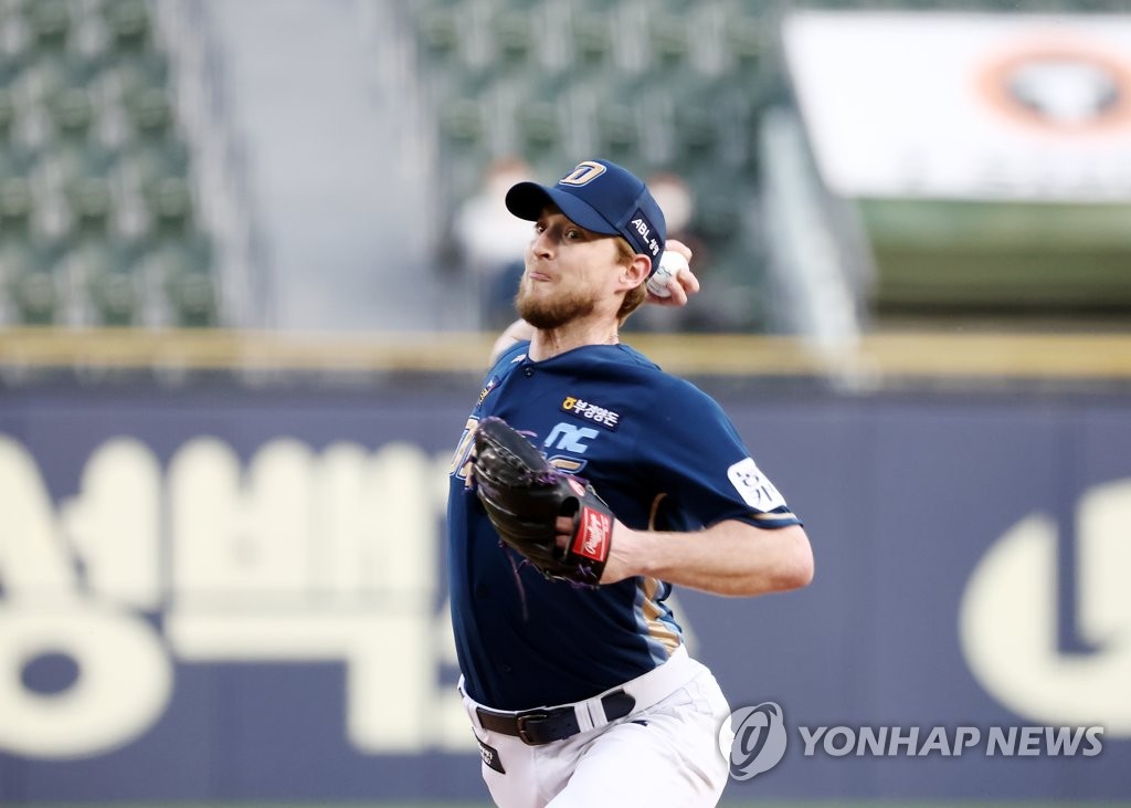 In this file photo from April 27, 2022, Wes Parsons of the NC Dinos pitches against the Doosan Bears during the bottom of the first inning of a Korea Baseball Organization regular season game at Jamsil Baseball Stadium in Seoul. (Yonhap)