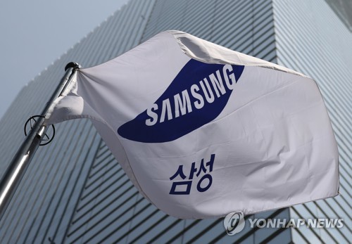 Samsung Electronics au 22e rang mondial de par sa capitalisation boursière