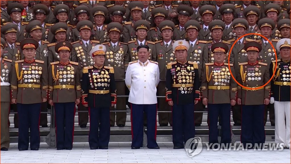 북한군 총참모부 작전총국장에 최두용 임명된 듯