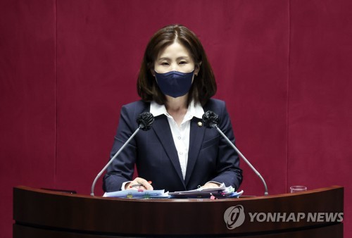 형사소송법 개정안 반대 무제한토론 하는 김미애