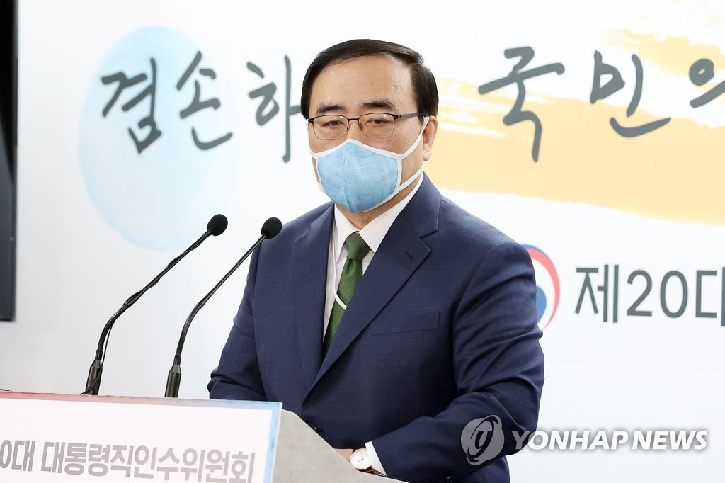 Le conseiller à la sécurité nationale de la Corée du Sud, Kim Sung-han. (Photo d'archvies Yonhap) 