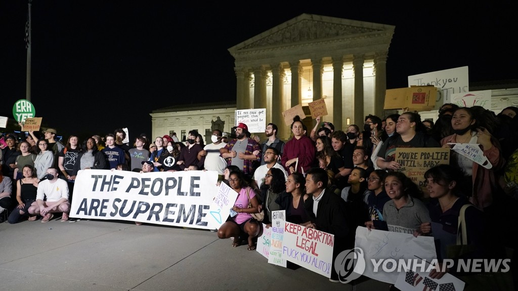 '낙태 불법화' 조짐에 미국 대법원서 '낙태 합헌' 존치 요구 시위 발생