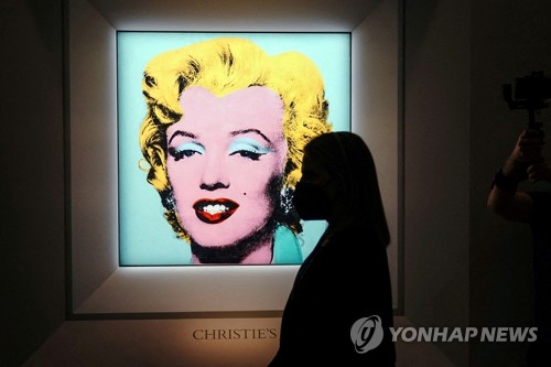앤디 워홀의 '매릴린 먼로' 초상, 2천500억원에 팔려(종합)