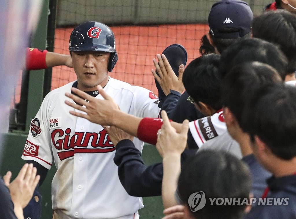 환영받는 정훈