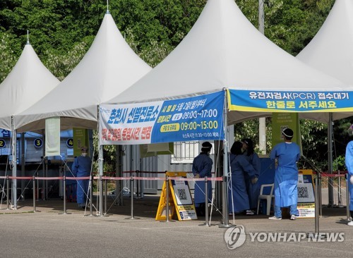 韓国の新規コロナ感染者　３万５９０６人＝木曜発表では１４週ぶり低水準