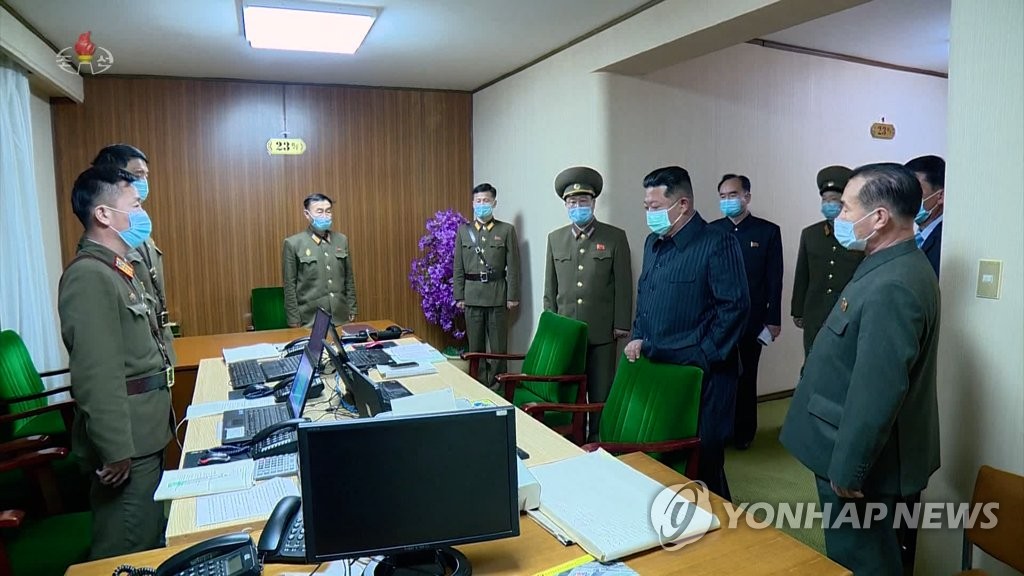 N.K. leader visits quarantine command