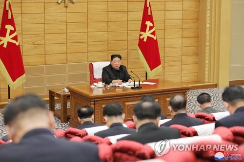 (LEAD) N. Korea leader says his country faces 'great turmoil' due to COVID-19 spread