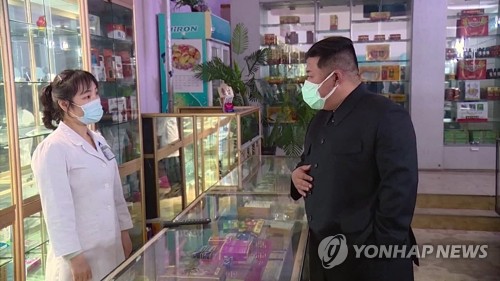 김정은 '1호약품' 황해남도에 전달…북, 코로나 민심단속 안간힘