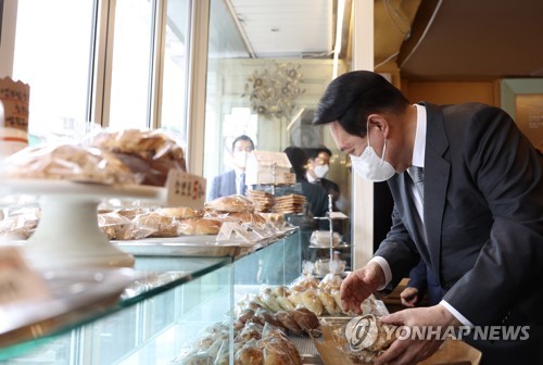 Yoon at bakery