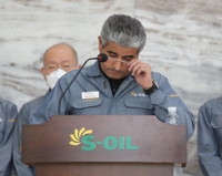 Le PDG de S-Oil présente ses excuses suite à l'explosion d'une raffinerie à Ulsan