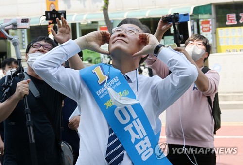 지난해 국회의원 재보궐 선거 당시 이재명 후보