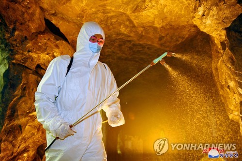  N. Korea reports no new deaths for 3rd day amid COVID-19 outbreak
