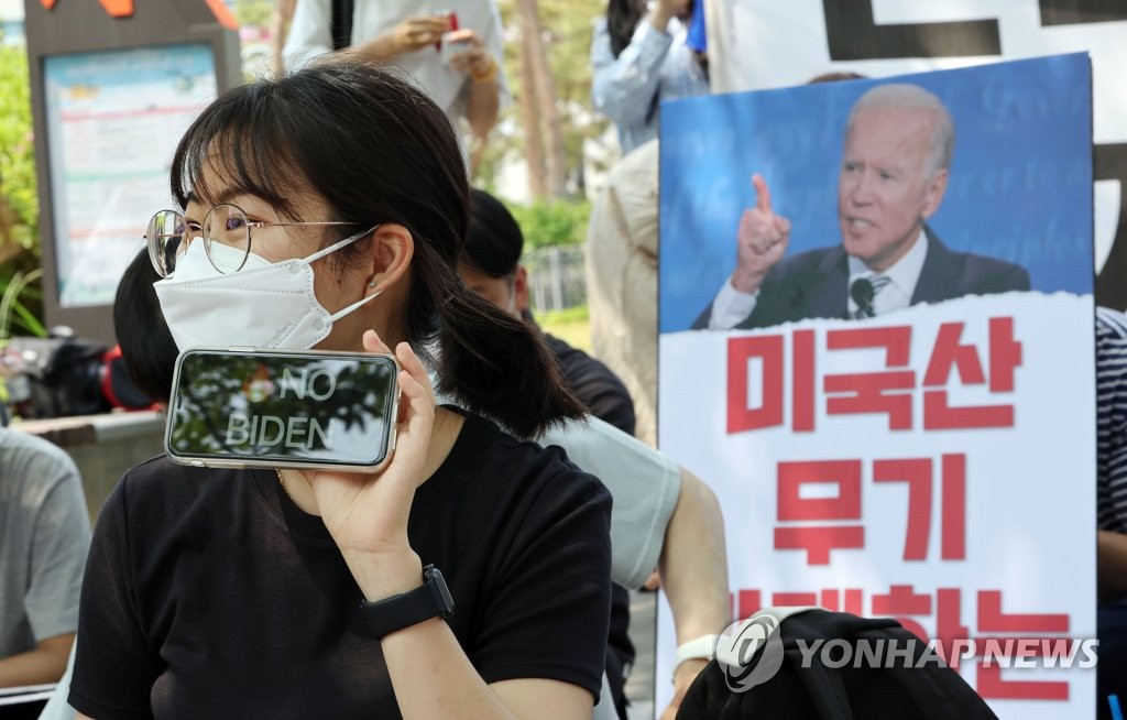 Protesta contra la cumbre Yoon-Biden