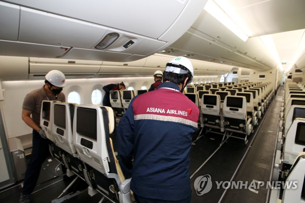 아시아나 A350 개조 화물기 여객기 복원