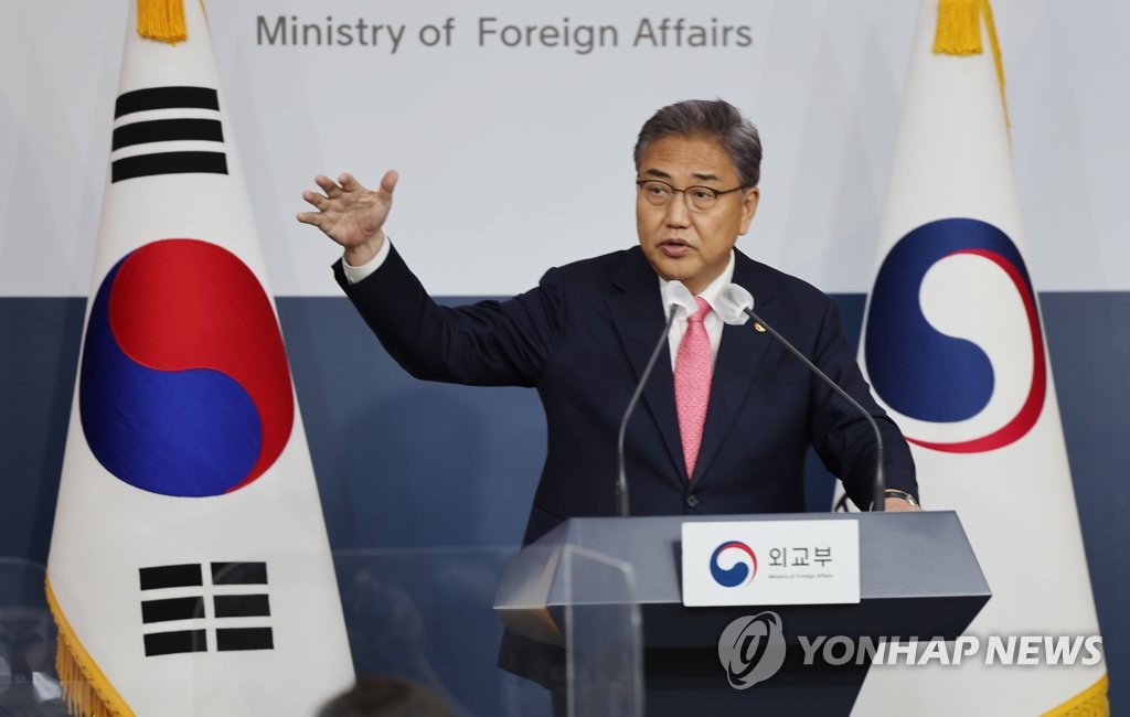 韓国外相が１２～１５日に訪米予定　訪日も調整中