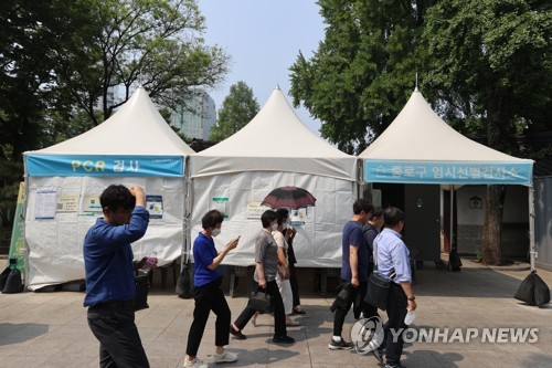 韓国の新規コロナ感染者２万６３４４人　火曜発表で１６週ぶり低水準
