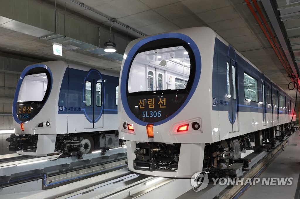 서울 지하철 9호선·우이선·신림선, 30일부터 심야운행