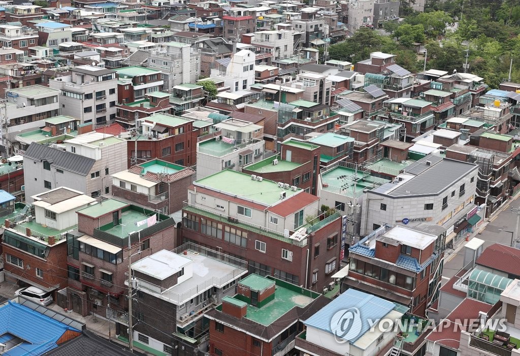 서울의 한 빌라촌