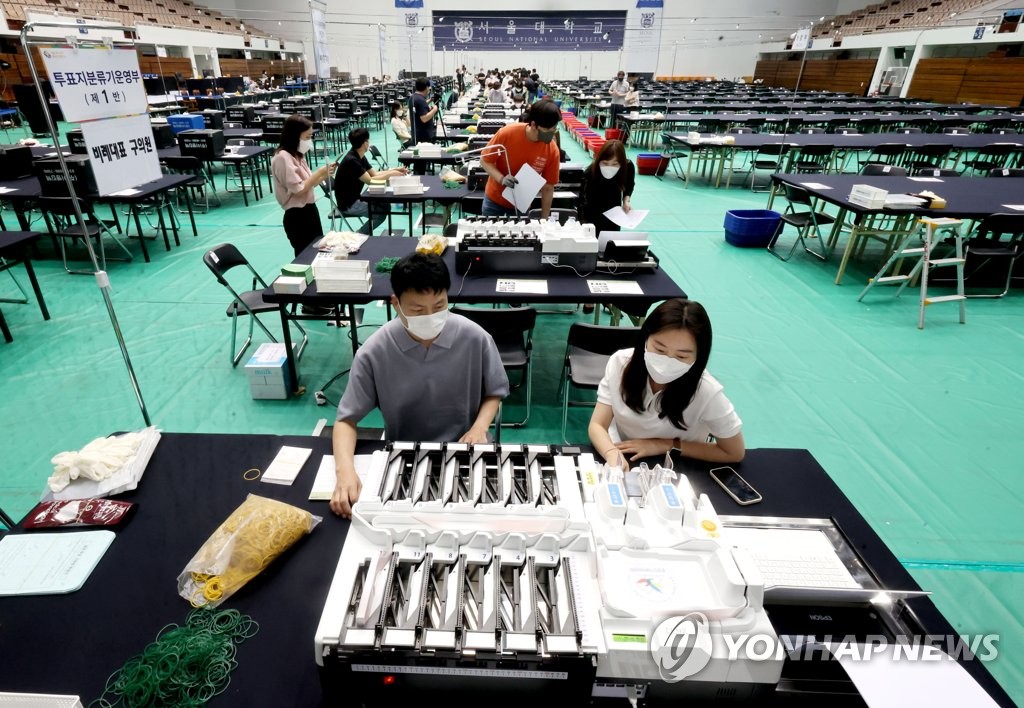 الكوريون الجنوبيون يتوجهون إلى صناديق الاقتراع في الانتخابات المحلية - 2