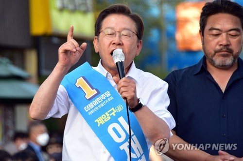 (عاجل) استطلاعات الرأي عند خروج الناخبين: لي جيه-ميونغ من الحزب الديمقراطي المعارض يحصل على 51.1%