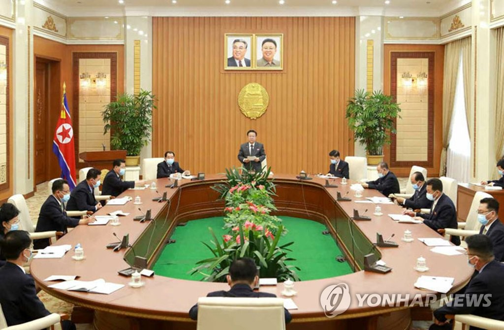 북한, 최고인민회의 전원회의 열고 비상방역법 수정 채택