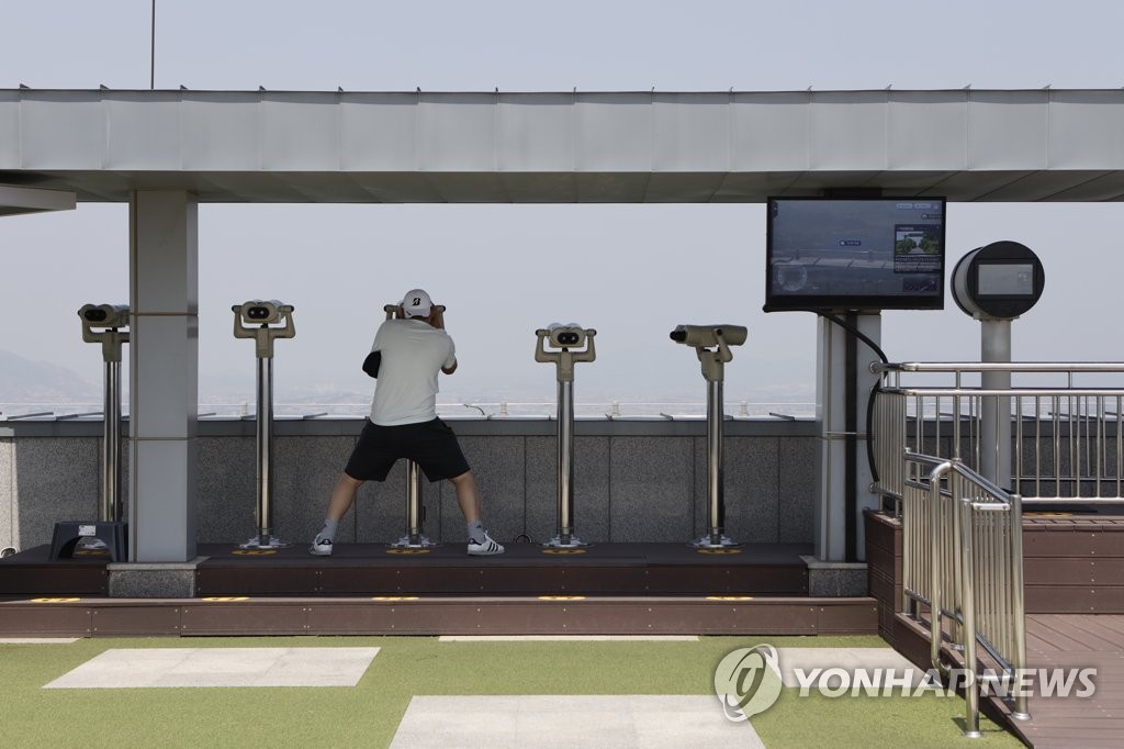 السياحة الأمنية تتوقف في مدينة باجو بعد استفزاز كوريا الشمالية الصاروخي - 2