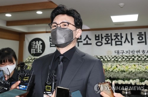 눈물 바다 합동분향소…한동훈 "법질서 훼손한 반문명 테러"(종합)