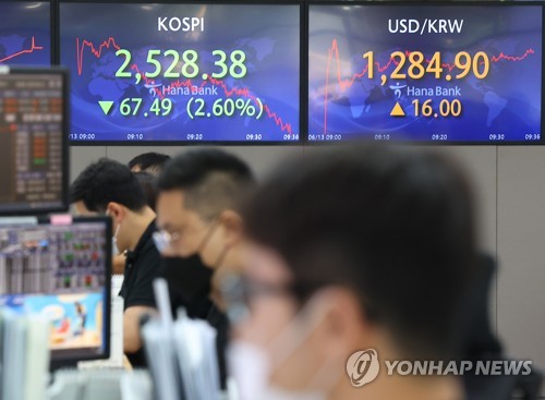 Corea del Sur promete medidas de estabilización del mercado en medio de la alta volatilidad del won
