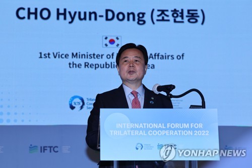 نائب وزير الخارجية يدعو لعقد لقاءات القمة الثلاثية في المنتدى الكوري الصيني الياباني