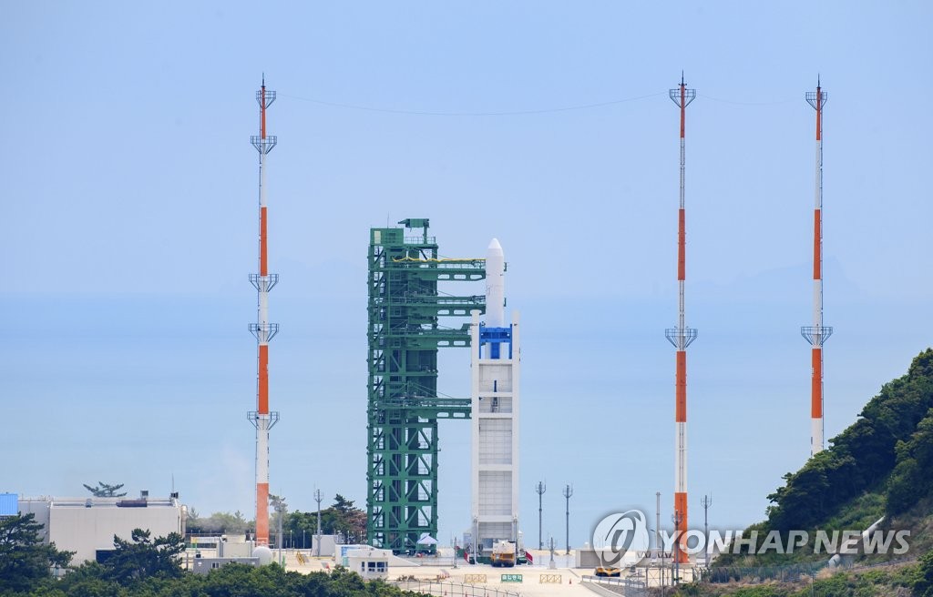 (2e LD) La Corée du Sud reporte indéfiniment le lancement de sa fusée spatiale en raison d'un problème technique