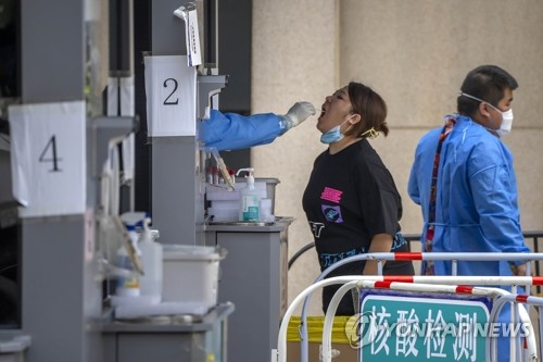 베이징 경제개발구 사회면 감염에 긴장…7만여명 검사대상
