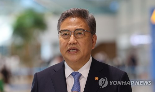 S. Korea, U.S. come up with concrete ways to boost alliance: FM Park