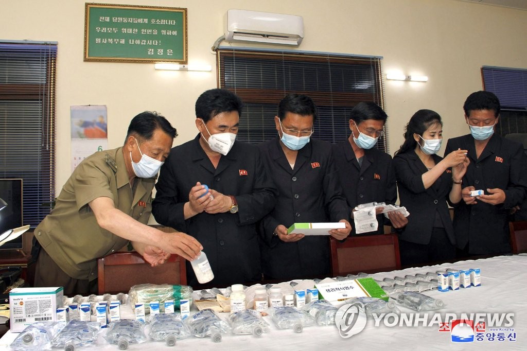 N.K. leader's medicine delivered to epidemic-hit city